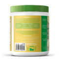 Nutritional supplement container with green lid and yellow label on a white background